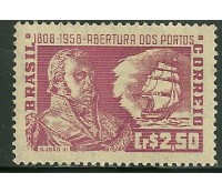 C401 MINT - ABERTURA DOS PORTOS ÀS NAÇÕES UNIDAS 1958