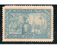 C76 - 1934 4º Centenário do Nascimento de José de Anchieta 26.998 Mint com defeito no picote 