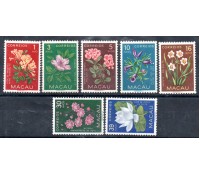 1953 Macau 7 selos Novos 27.026
