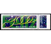 C2237 2000 - 27.069 Novo com goma