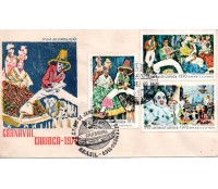 1970 Fdc Carnaval Carioca 1970 27.110