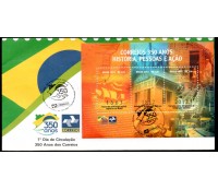 2013 Fdc Bloco 176 Correios 350 Anos: História, Pessoas e Ação. 27.217