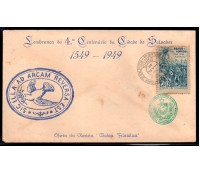 1949 Envelope lembrança do 4º Centenário da Cidade do Salvador - Bahia , Veja os três Carimbos 27.232