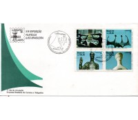 Fdc 514/1990 Lubrapex 90 -  27.272