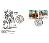 Fdc 686/1996 Upaep Trajes Típicos Nacionais 27.317