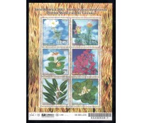 B131 Série América 2003 - Flora e Fauna 27.362 Novo