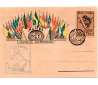 1946 Mostra Filatélica Panamericana 27.588