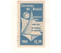 C454 MINT - CAMP. VOLEIBOL 1960