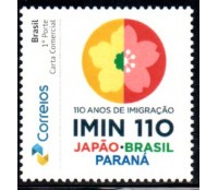 PB081 Selo Personalizado 2018 - 110 Anos de Imigração Japonesa no Brasil 27.778