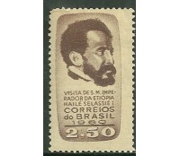 C456 MINT - IMPERADPR DA ETIÓPIA HAILÉ SELASSIÉ 1961