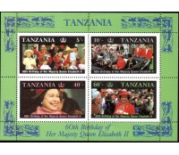 Tanzânia 28.214 Mint