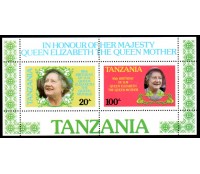 Tanzânia 28.220 Mint