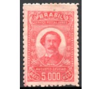 A024 Próceres da Aeronáutica Augusto Severo Novo Com Goma, Perfeito, Valor do Catálogo 24 Ufs = 120,00 28.450