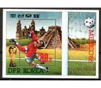 Coreia 1985 Bloco mint futebol mMéxico 86 - 28.600