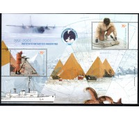 Argentina 2001 Bloco mint Instituto Antartico Argentino 28.703