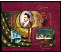 Argentina 1999 Bloco mint Opera 28.713