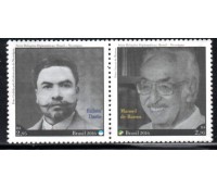 C3581/3582 2016 Relações Diplomáticas: Nicarágua - Manoel de Barros e Rubem Dario mint 28.814