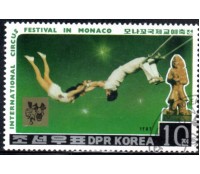 Coreia do Norte 1987 Festival Internacional de Mônaco 10 Carimbado 28.969