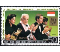 Coreia do Norte 1987 Festival Internacional de Mônaco 50 carimbado 28.972