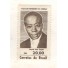 C514  - PRES.DO SENEGAL LEOPOLDO SEGAR 1964 - N