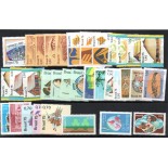 1975 Ano Completo 49 Selos Mints/Novos 29.916 SOMENTE SELOS