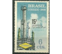 C610 - 15 ANOS DA PETROBRÁS 1968 Mint 2577