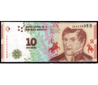 Argentina 2016 19 pesos Soberba 30.312