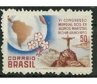 C679 MINT - EX-ALUNOS MARISTAS 1970