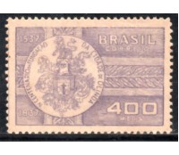 C128 4º Centenário de Olinda  -  PE e Primeiro Grito da República 31.148 Mint