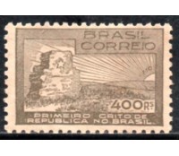 C129 Primeiro Grito da República 31.150 Mint