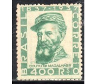 C130 Cinquentenário do Brigadeiro José V.C.de Magalhães 31.152 Mint