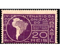 1932 C41 - 4° Centenário da Fundação de São Vicente "Picotes dentro do selo e a letra R correio com 2 R sobreposto 31.201