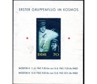 1962 Bloco 17 Primeiro Vôo ao Cosmo  31.222 Mint