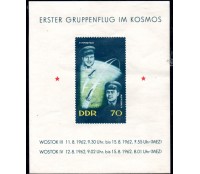 1962 Bloco 17 Primeiro Vôo ao Cosmo 31.223 Novo