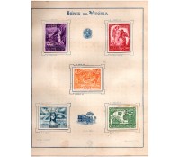 1945 Folhinha Oficial - F.O. Vitória dos Aliados -  ATENÇÃO: No encarte tem sete folhas em sete Idiomas, Portanto é uma peça díficil, mesmo levando em consideração alguns pontos de oxidação 31.270