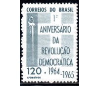 1965 C523 1º Aniversário da Revolução Democrática 31.567 Novo