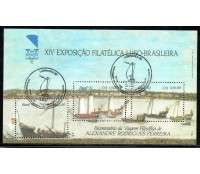 B92 LUBRAPEX 92 XIV EXPOSIÇÃO FILATÉLICA LUSO-BRASILEIRA CBC  BELÉM - PA31.795