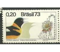 C782  - FLORA E FAUNA - JAMACURU 1973. MINT