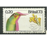 C783  FLORA E FAUNA - IPÊ E BEIJA-FLOR 1973 MINT