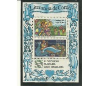 B73 Literatura de Cordel  Mint  3030