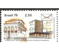 C1080 CCNGRESSO DA UPU - MINT  FC03228