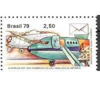 C1083 CCNGRESSO DA UPU - REDE POSTAL - MINT 3233