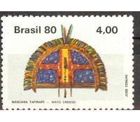 C1138 ARTE INDÍGENA - TAPIRAPÉ - M