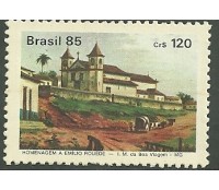 C1438 - EMÍLIO ROUÉDE - 1985 - NOVO 3648