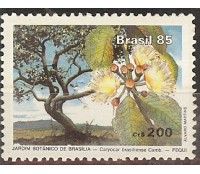 C1441  JARDIM BOTÂNICO DE BRASÍLIA - 1985  NOVO 3653