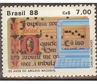 C1576 ARQUIVO NACIONAL - M