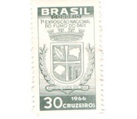 C556 - EXPOSIÇÃO DO FUMO - COM GOMA - MINT 4678 - 1966