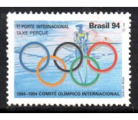 C1883 - COMITÊ OLÍMPICO INTERNACIONAL -5207 - 1994 Mint