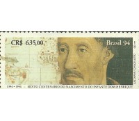 C1884 - DOM HENRIQUE - MINT 5208 - 1994