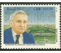 C1889 - CARLOS CASTELO BRANCO - MINT 5215 - 1994